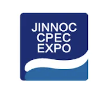 Tiankang au 4e Salon international de l'industrie pétrolière et pétrochimique et au Salon des produits industriels E-Pac, à Nanjing, en Chine (2025).