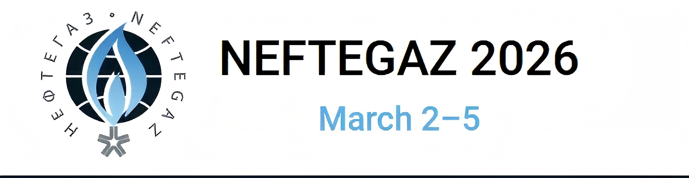 Le groupe Tiankang présente ses innovations au NEFTEGAZ 2026 : Renforcement des partenariats mondiaux et développement de solutions énergétiques